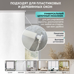 Штора рулонная "Стандарт" 160*160см белая, 140г/м2, NNSR052