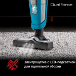 Пылесос TEFAL TY6751WO