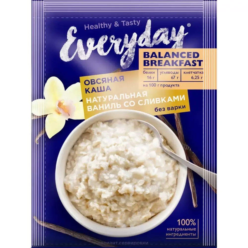 Каша овсяная ваниль со сливками Everyday Balanced Breakfast 40 гр.