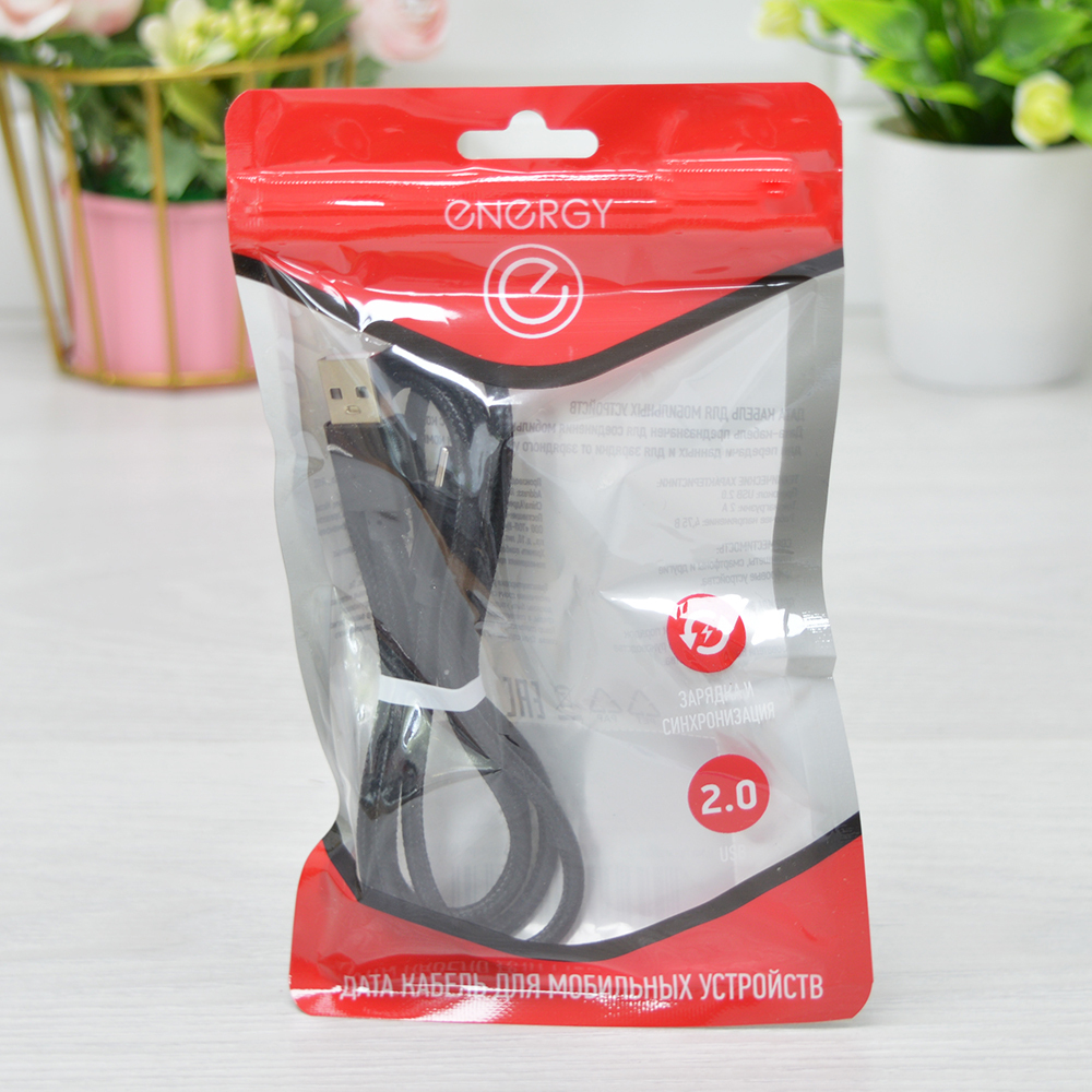 Кабель для мобильных устройств Energy ET-25 USB/Type-C, черный