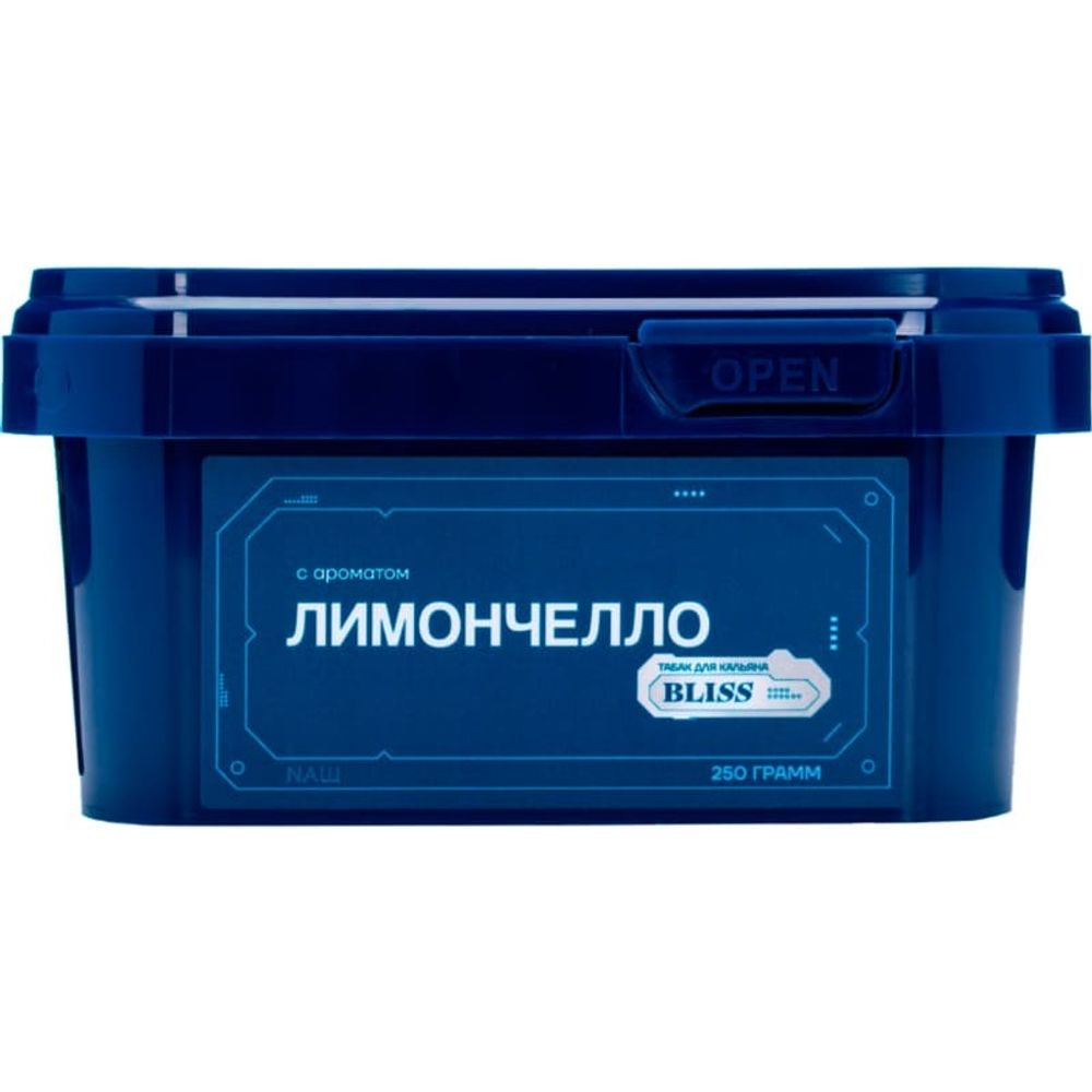 Bliss Лимончелло 250г