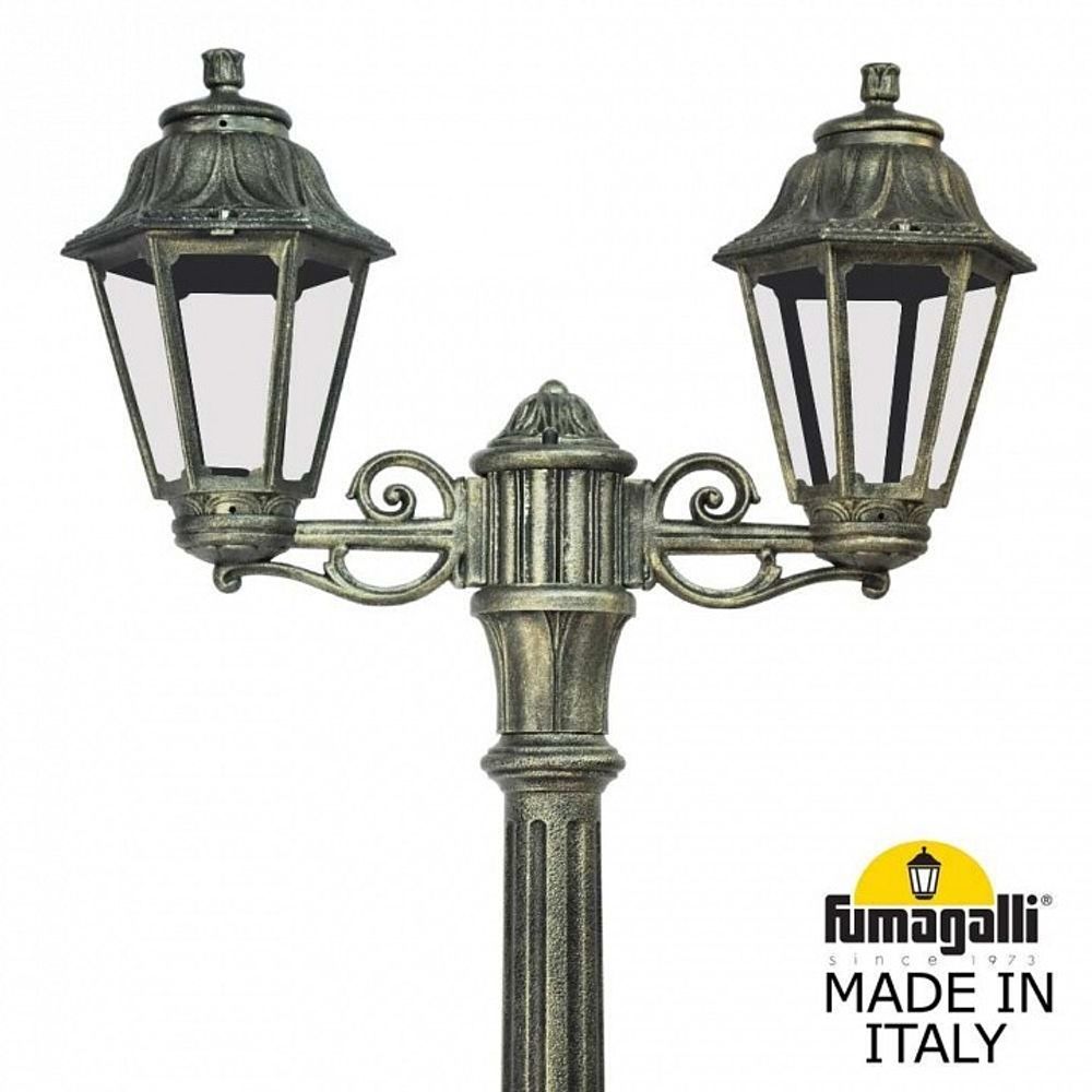 Фонарный столб Fumagalli Anna E22.158.S20.BXF1R
