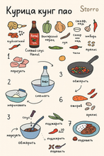 Соевый соус Hanul с перцем и чесноком 480 мл