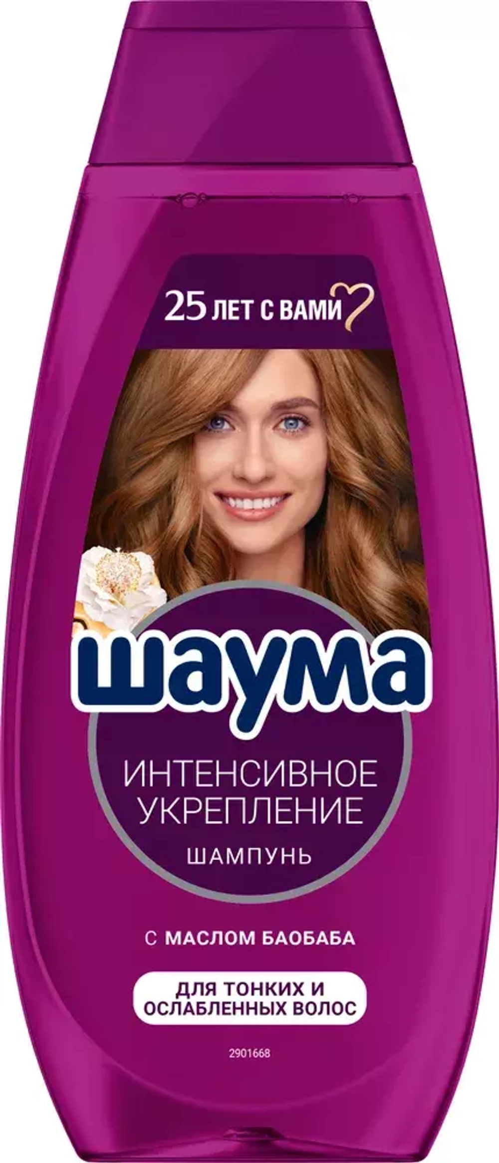 Шампунь Шаума