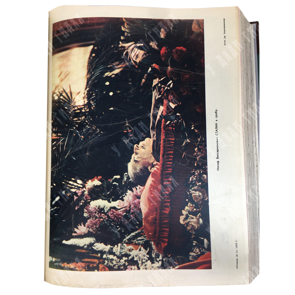 Журнал Огонек 52 номера, годовой комплект за 1953г. В 2-х  полукожаных переплетах .