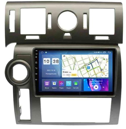 Магнитола для Hummer H2 2008-2013 - Parafar PF040LUX2RN2K на Android 13, Быстрая, QLED+2K, CarPlay, 4G SIM-слот
