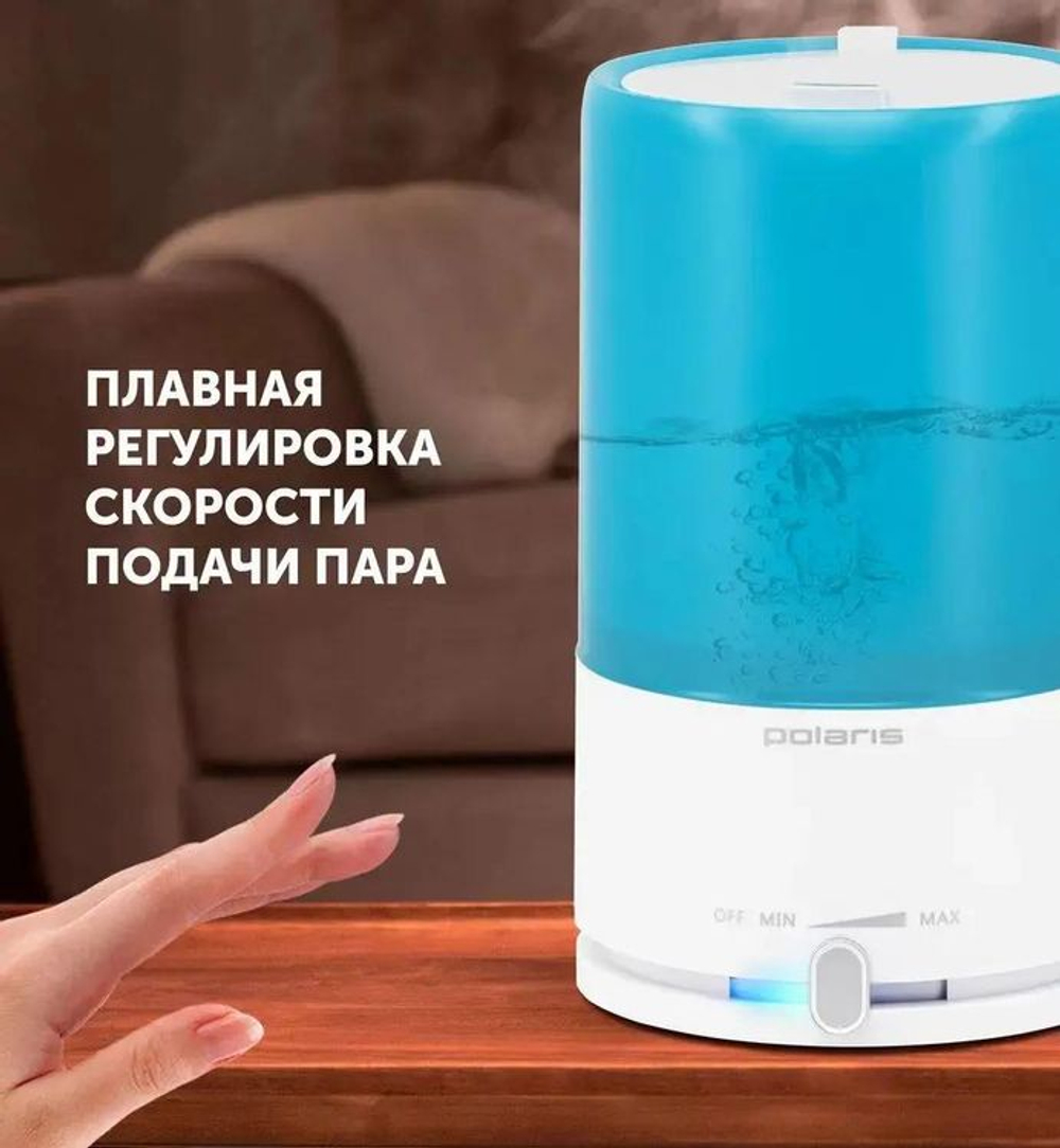 Увлажнитель воздуха ультразвуковой Polaris PUH 7605 TF,  4.5л,  белый/голубой