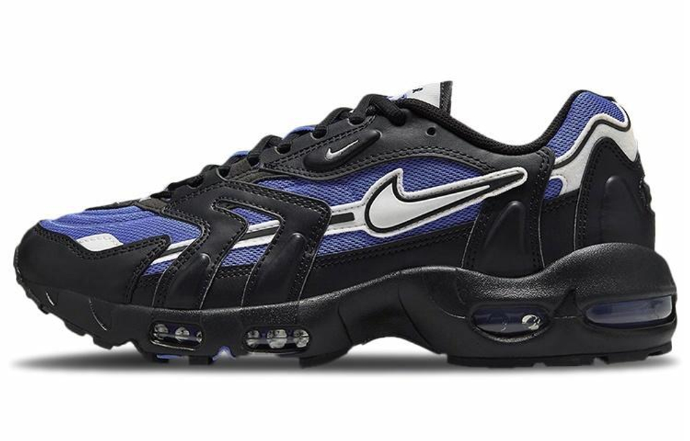 Кроссовки Nike Air Max 96 2 "Persian Violet"