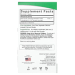 Nature's Answer, воронец кистевидный, 40 мг, 60 вегетарианских капсул