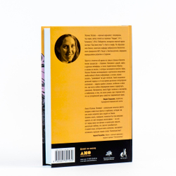 Против часовой стрелки: Что такое старение и как с ним бороться