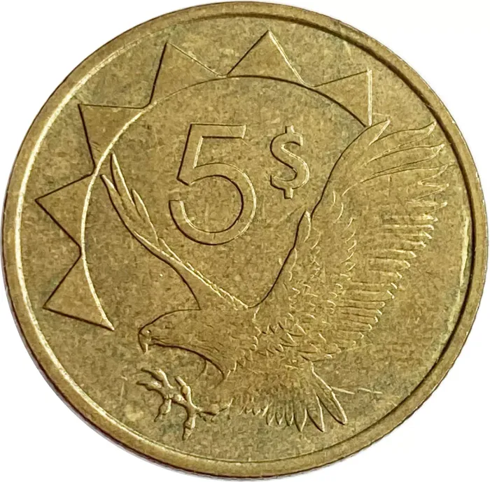 5 долларов 1993 Намибия
