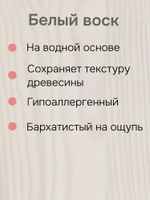Кровать 90х200, Бора, детская, односпальная, для взрослых, из массива дерева, с основанием, белый, Dipriz