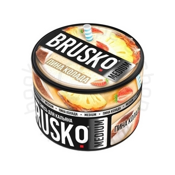 Бестабачная смесь для кальяна BRUSKO, 50 г, Пина колада, Medium (M)