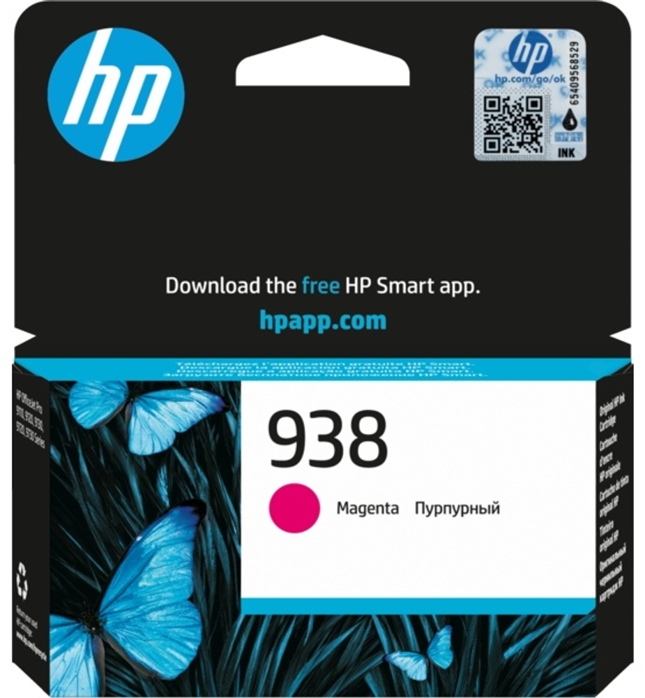 Картриджи HP 4S6X6PE пурпурный (magenta)
