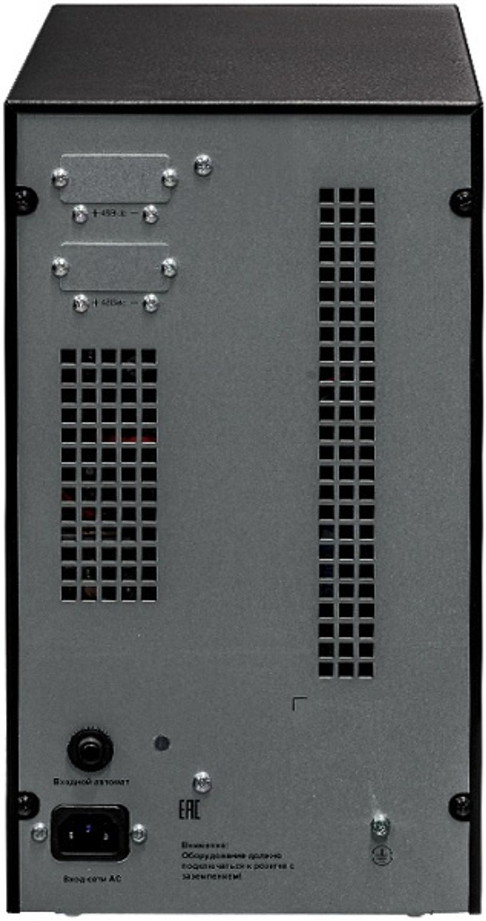 Батарейный модуль Парус электро БМСИПБ1,5БА.10-11