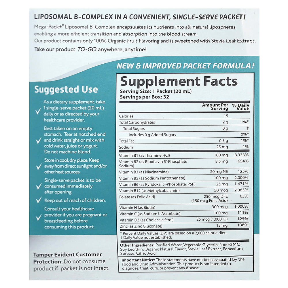 Aurora Nutrascience, Liposomal B Complex, 32 пакетика по 20 мл (0,68 жидк. Унции)
