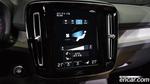Volvo XC40 B4 Inscription (12.2021)