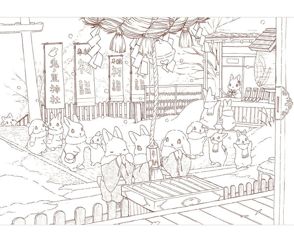 Rabbits and Nostalgic Japanese Scenery. Coloring Book