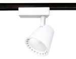 GL5974 WH белый LED 15W 4200K 24°