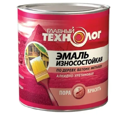 Эмаль универсальная алкидно-уретановая износостойкая Главный Технолог коричневая 0,75 л