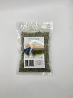 Специи в пакетиках