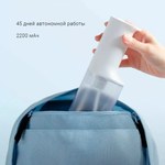 Беспроводной ирригатор Mijia Electric Flusher