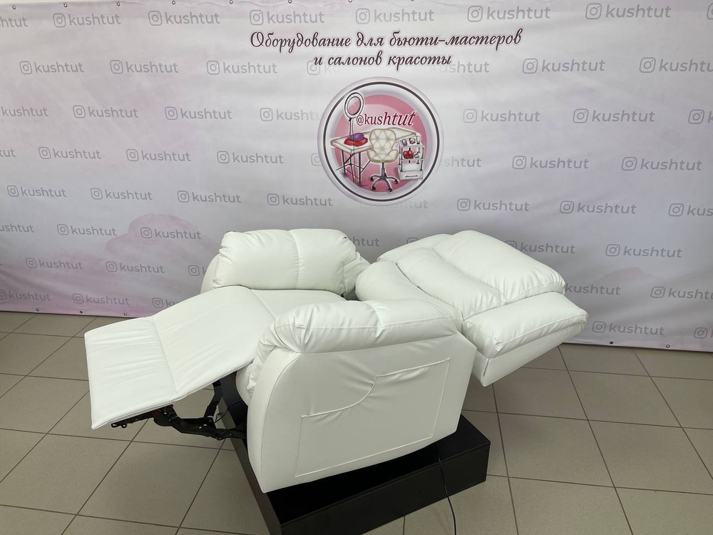 Кресло-реклайнер + подиум в подарок