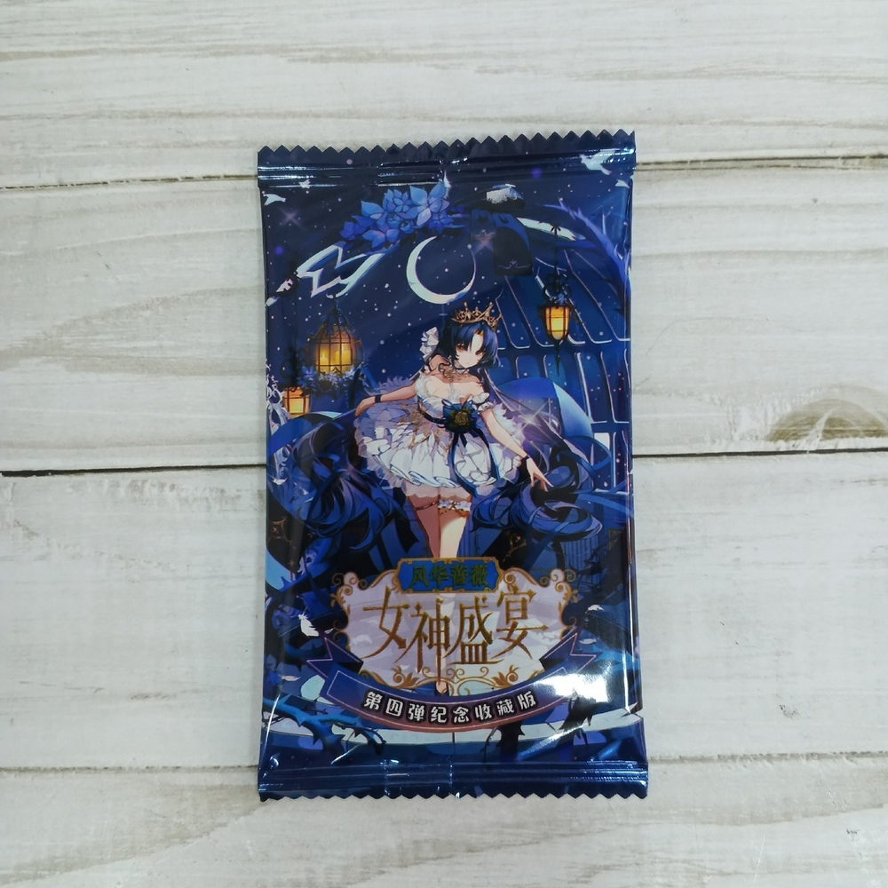 Коллекционные карточки "Вайфу / Waifu - NSSY-04"