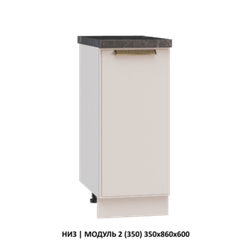 НИЗ | МОДУЛЬ 12 (800,Мойка) 800х860х600