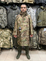 Пончо Gongtex PONCHO Мультикам