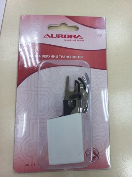 Лапка шагающая Aurora