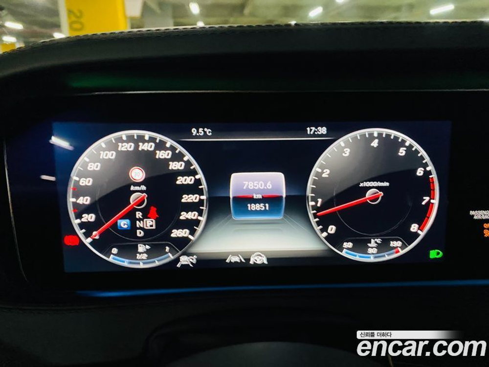 Mercedes-Benz S-Class W222 Maybach S650 (09.2020)