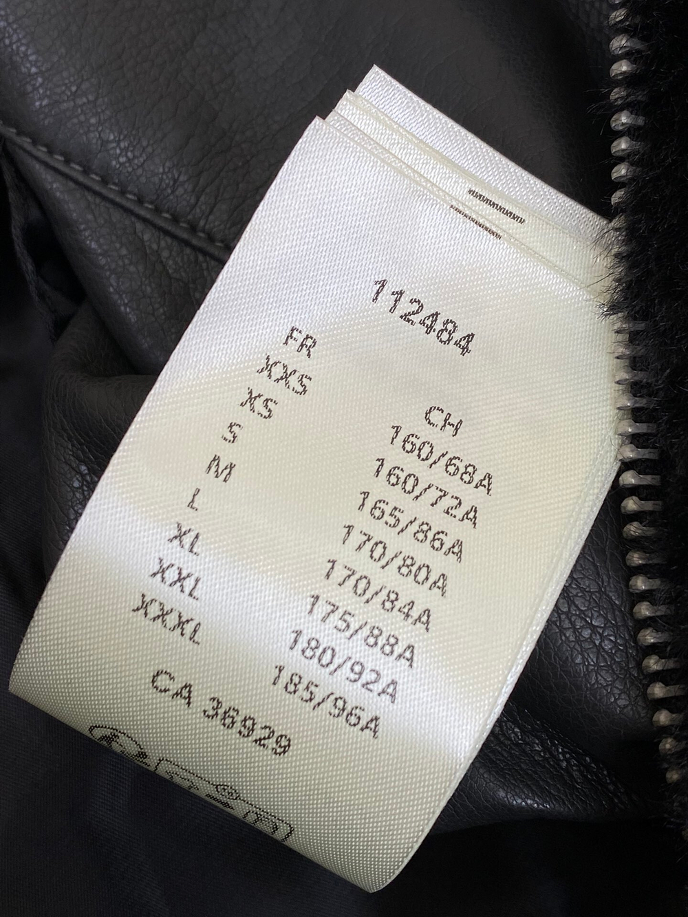 Louis Vuitton Jacket