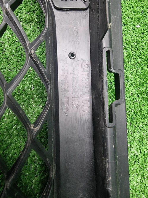 Юбка переднего бампера Mercedes GLB X247 (19-23)