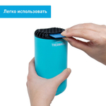 Прибор противомоскитный Thermacell Halo Mini Repeller Blue (прибор + 1 газ. карт.+ 3 пласт.)