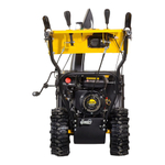 Снегоуборщик бензиновый Huter SGC 4100LX