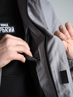 Парка Алтай Город Горький светло-серый серая