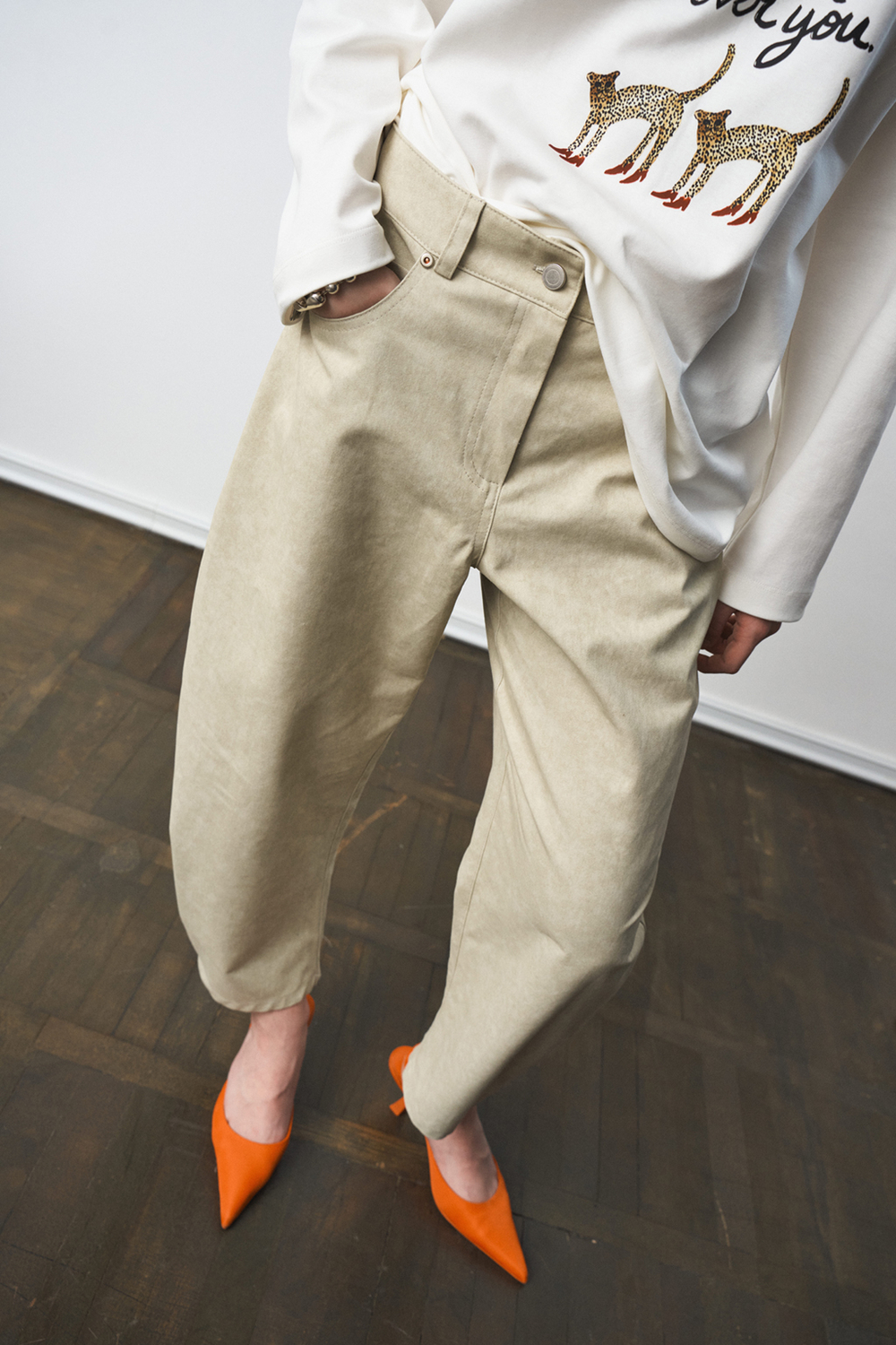 Джинсы 1293 песочный