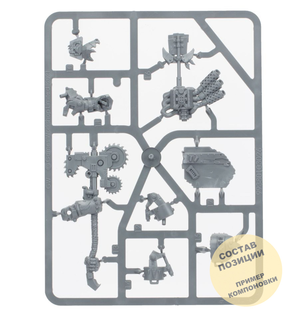 Warboss in Mega Armour