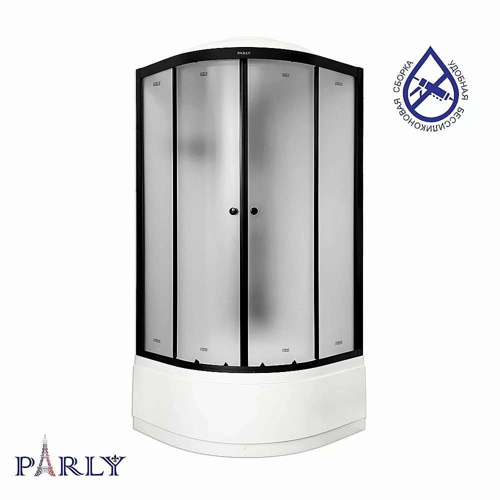 Душевая кабина Parly BETT B921 90х90 профиль черный матовый/стекло матовое