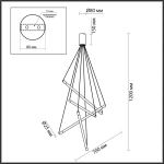 Подвесная люстра Odeon Light SPARKY 4369/40L