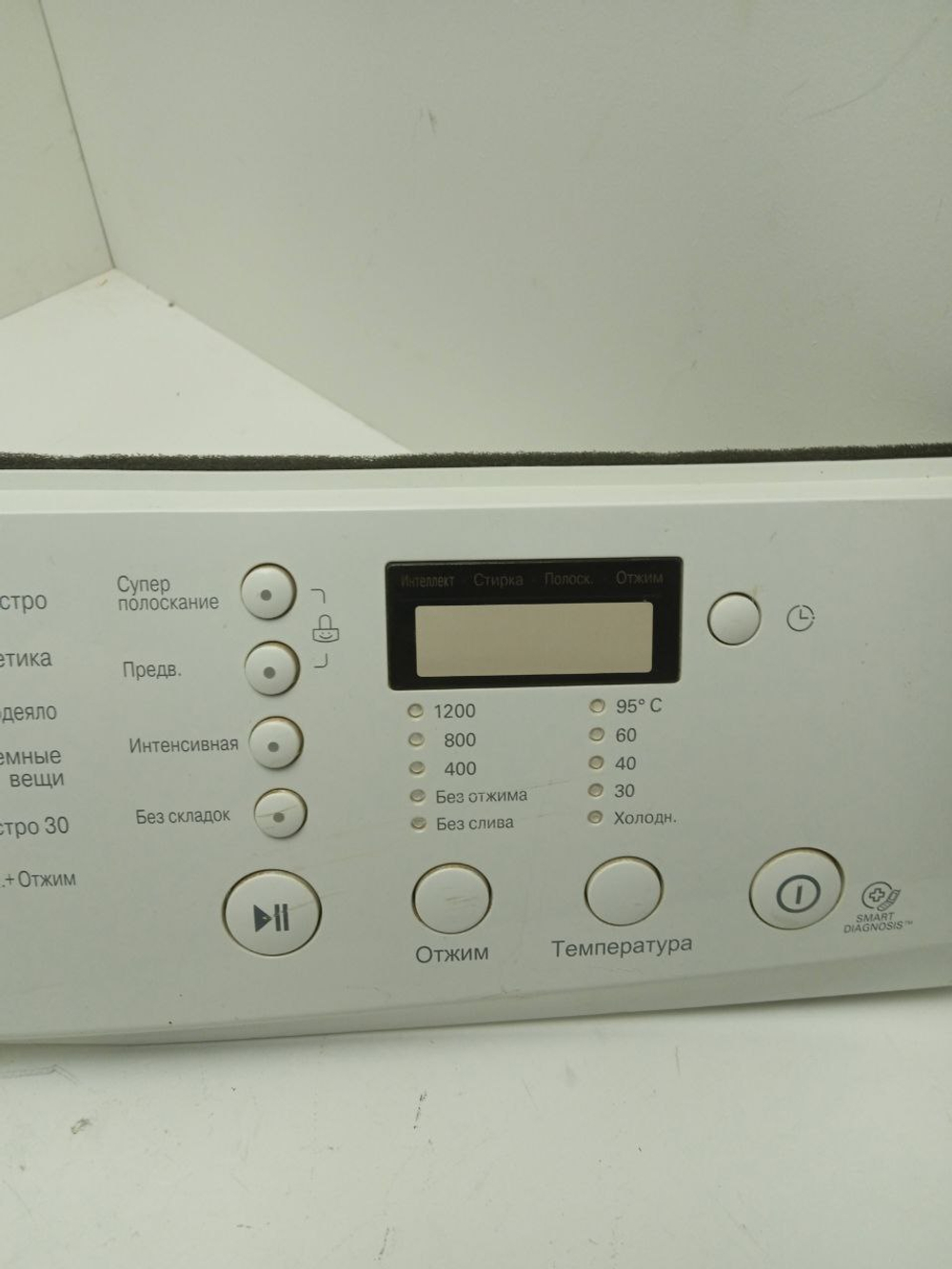 M1092QD1 кт10 Панель лицевая для стиральной машины LG MGC36874801 б/у