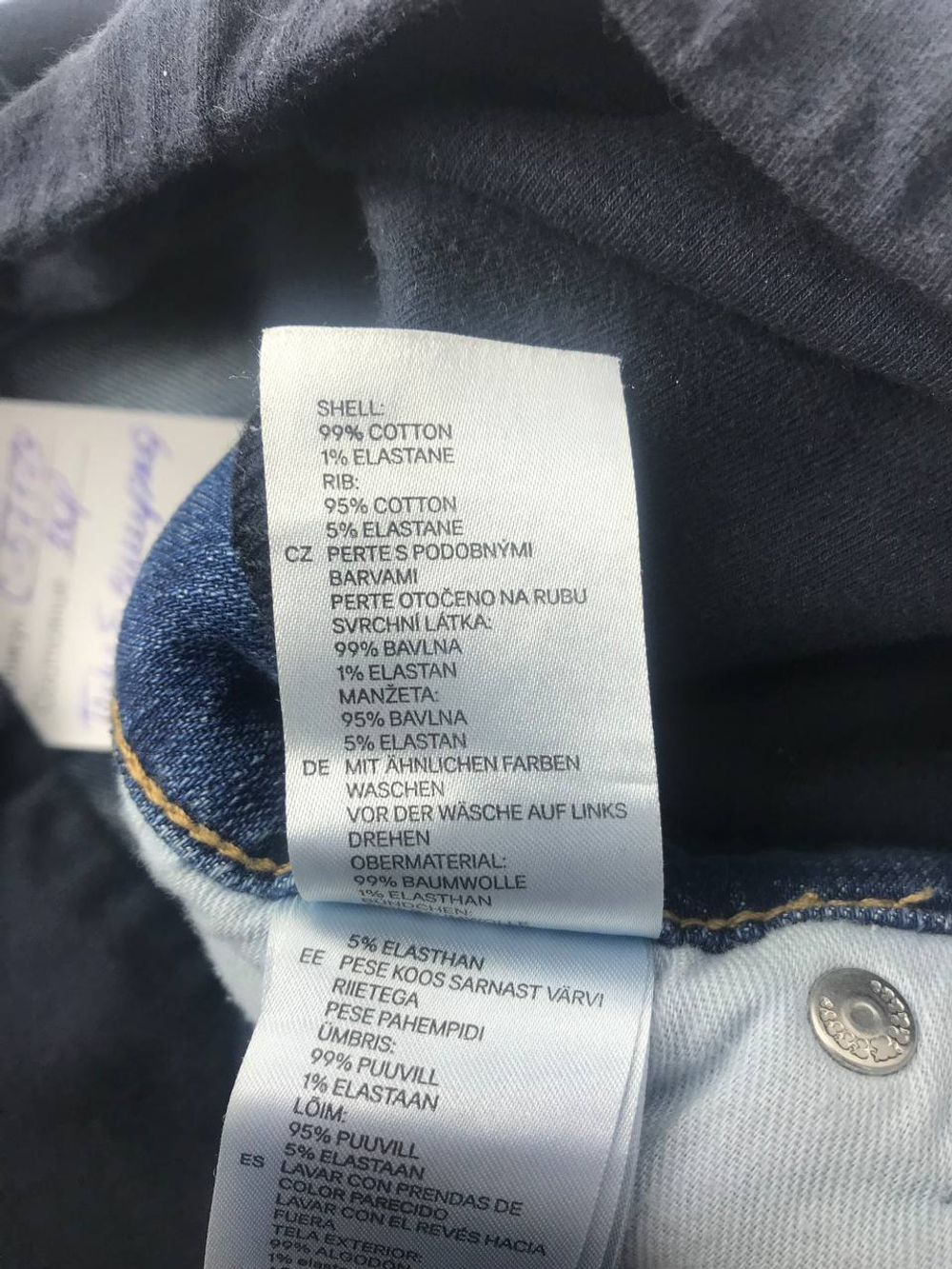 Юбка H&M джинсовая 44 размер