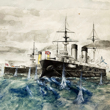 Н\х. Цусимское сражение. Акварель. 1900-е