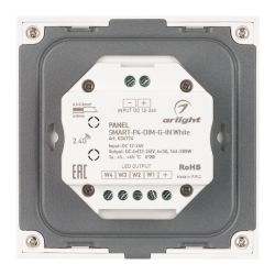 Панель SMART-P4-DIM-G-IN White (12-24V, 4x3A, Sens, 2.4G) (Arlight, IP20 Пластик, 5 лет) 034774