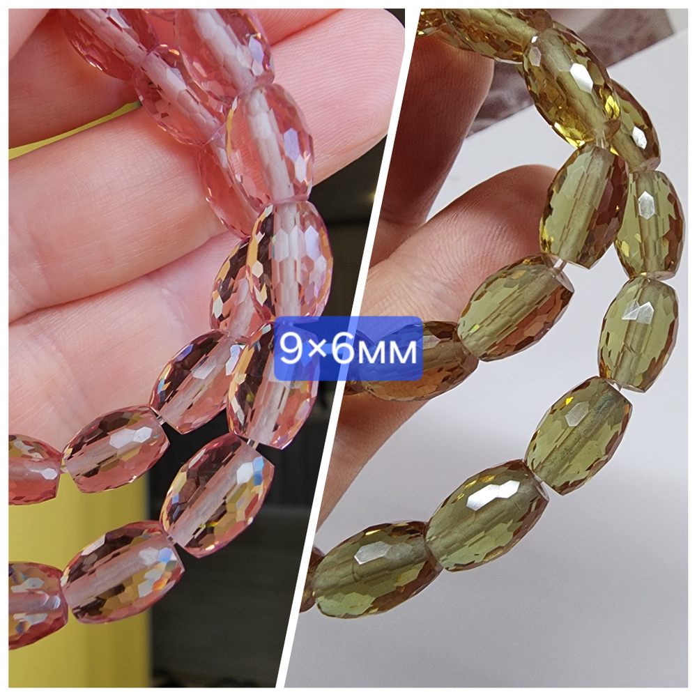 Султанит (зултанит) бусины овальные, огранка, размер 9×6мм, штучно