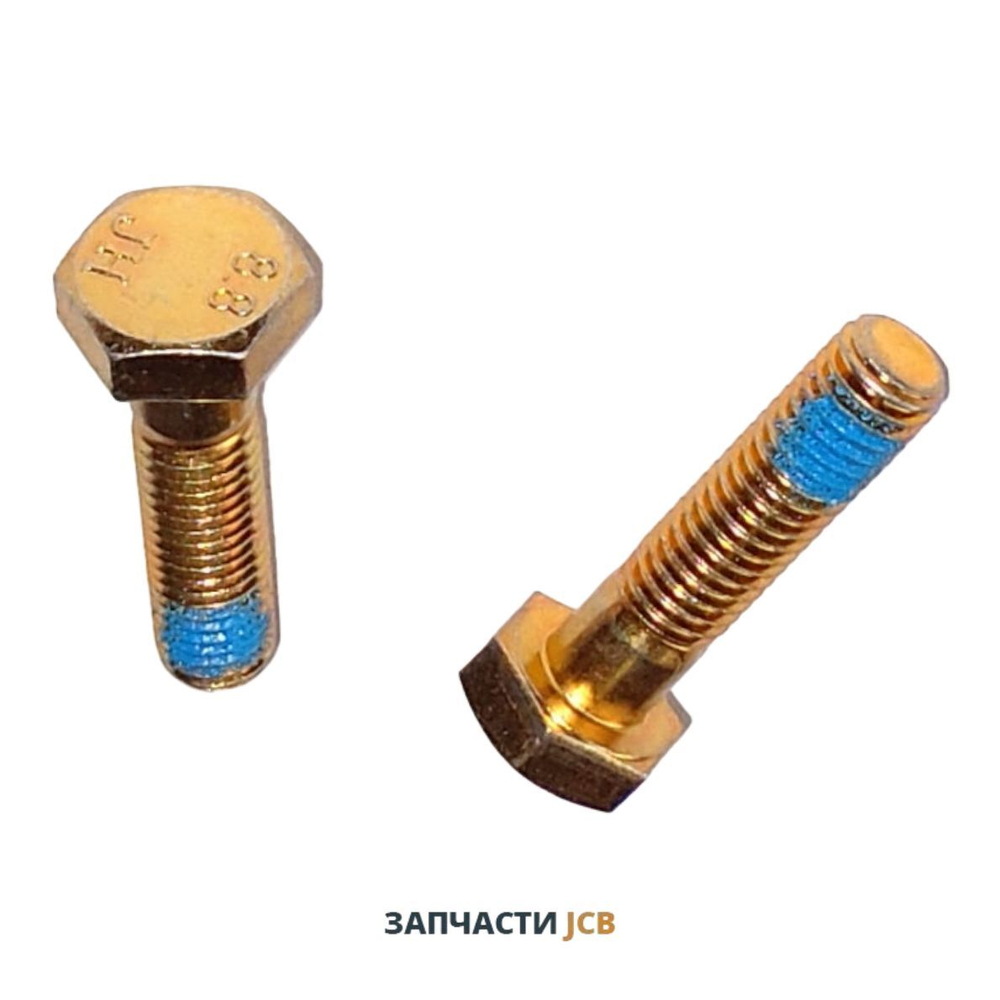Болт в направляющую телескопа JCB 1318/3410Z, 123/06256, 1420/0008Z, 1420/0008D, 1318-3410Z, 123-06256, 1420-0008Z, 1420-0008D