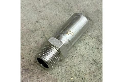 Вставка-Н 22 x 1/2", нержавеющая сталь