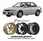 КОВАНЫЕ ДИСКИ для Subaru Impreza I Рестайлинг 1996-2000 Субару
