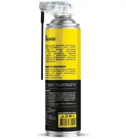 Смазка для велосипеда NANOPROTECH 400 мл